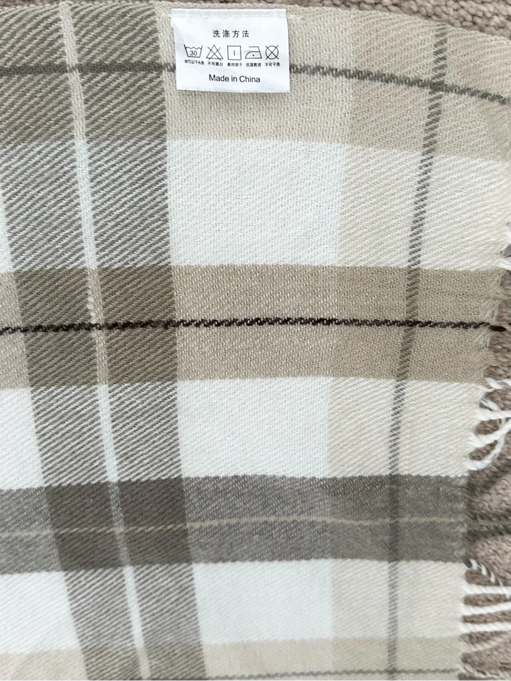 Fall Plaid Fringe Throw Blanket - Beige, Cream & Tan - Fall Harvest Decor